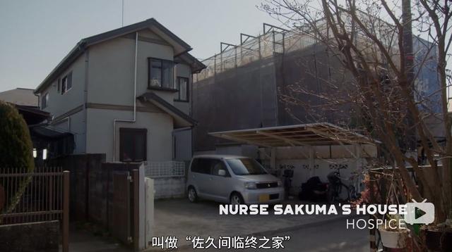 日本57岁素人被改造七天后,犹如“换头”?1700万观众看完泪奔....