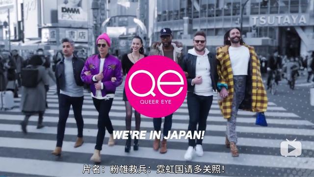 日本57岁素人被改造七天后,犹如“换头”?1700万观众看完泪奔....