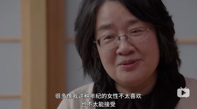 日本57岁素人被改造七天后,犹如“换头”?1700万观众看完泪奔....