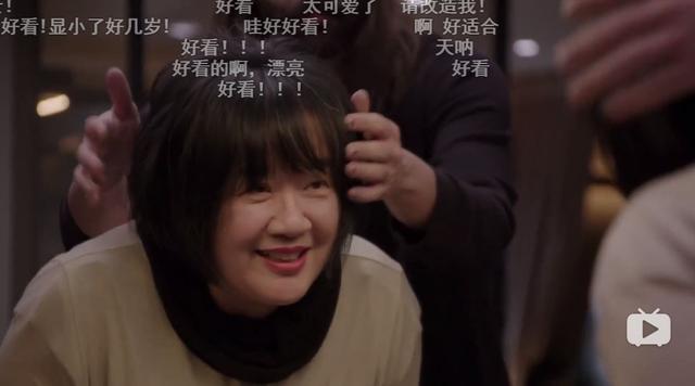 日本57岁素人被改造七天后,犹如“换头”?1700万观众看完泪奔....