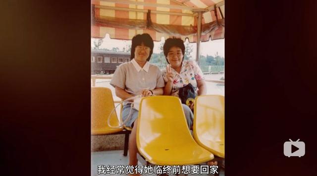 日本57岁素人被改造七天后,犹如“换头”?1700万观众看完泪奔....