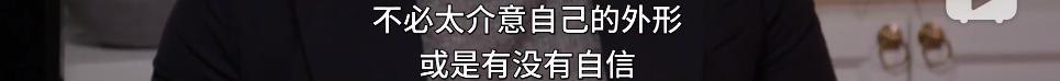 日本57岁素人被改造七天后,犹如“换头”?1700万观众看完泪奔....