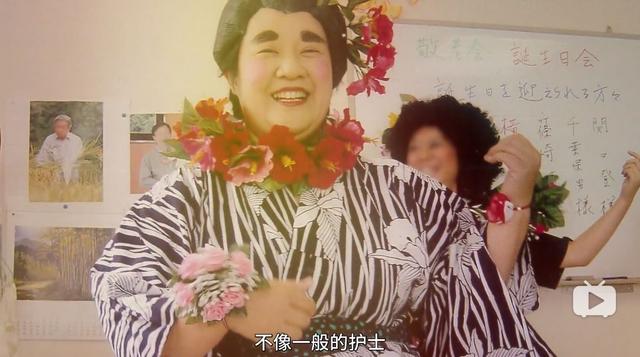 日本57岁素人被改造七天后,犹如“换头”?1700万观众看完泪奔....