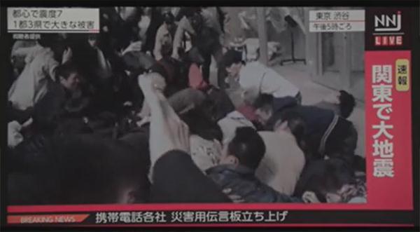 NHK拍东京地震模拟剧 开播后关东五连震 民众开始担心了