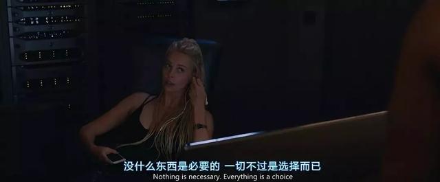渡边淳一:人生的下半场,拼的是钝感力