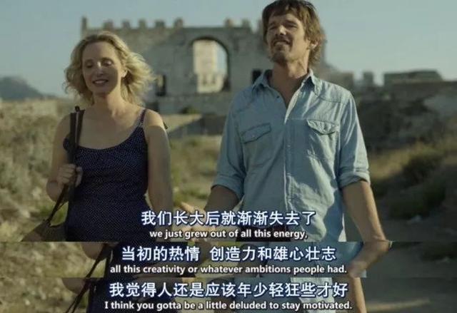 渡边淳一:人生的下半场,拼的是钝感力