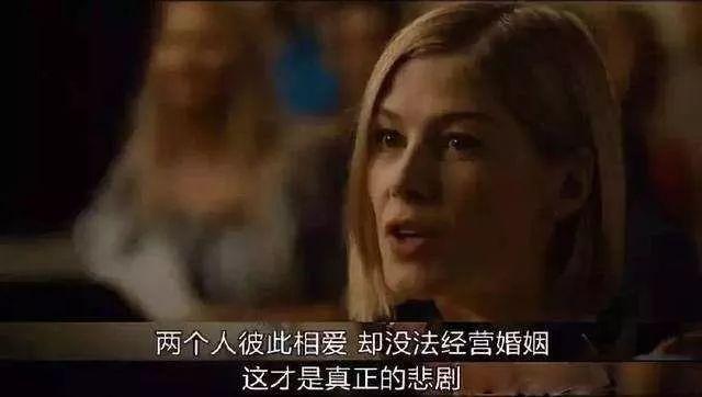 渡边淳一:人生的下半场,拼的是钝感力