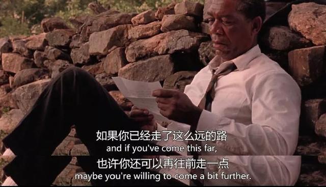 渡边淳一:人生的下半场,拼的是钝感力
