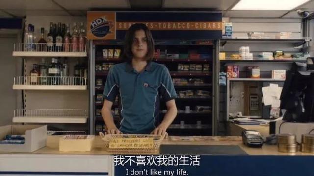 渡边淳一:人生的下半场,拼的是钝感力