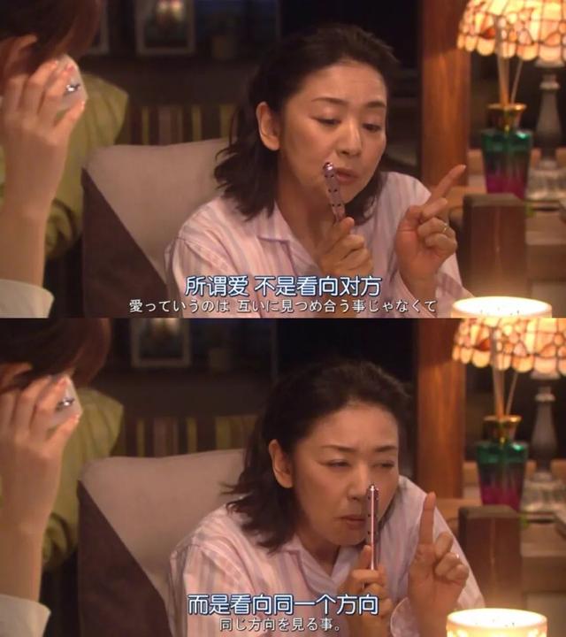 渡边淳一:人生的下半场,拼的是钝感力