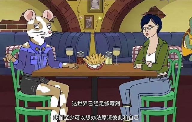 渡边淳一:人生的下半场,拼的是钝感力
