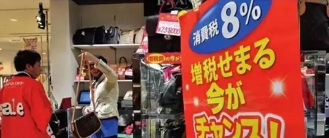 日本实体打败电商的11个秘诀,值得所有人反思