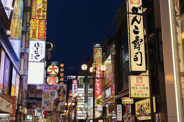 为何我会选择逃离一线城市北上广,去日本工作、生活?