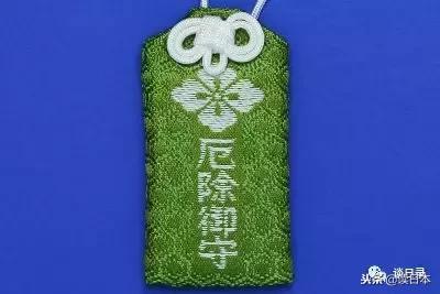 日本御守的四大禁忌!不懂千万别瞎戴