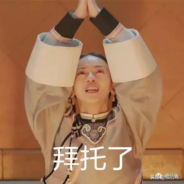 日本御守的四大禁忌!不懂千万别瞎戴