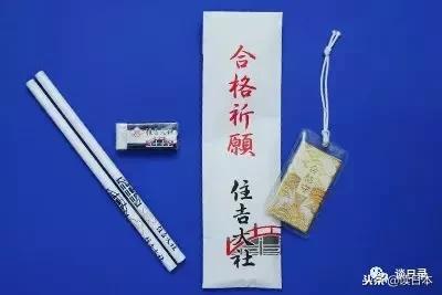 日本御守的四大禁忌!不懂千万别瞎戴