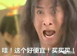 日本御守的四大禁忌!不懂千万别瞎戴