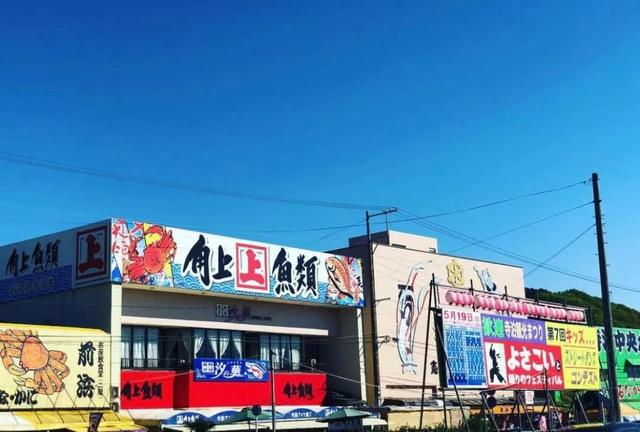 日本海鲜市场攻略,一张图让你克服选择障碍