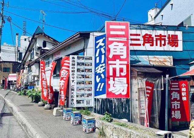 日本海鲜市场攻略,一张图让你克服选择障碍