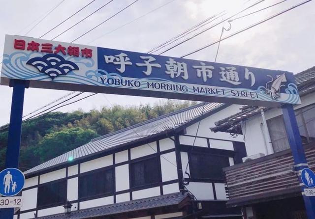 日本海鲜市场攻略,一张图让你克服选择障碍