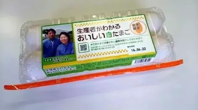 日本的生鸡蛋为什么可以生吃?跟国内有什么不同,原来如此