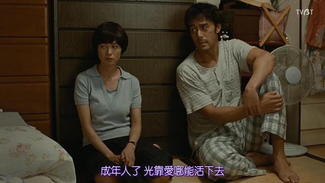 北活态度丨是生活,还是生存?日本快乐哲学ikigai告诉你正解