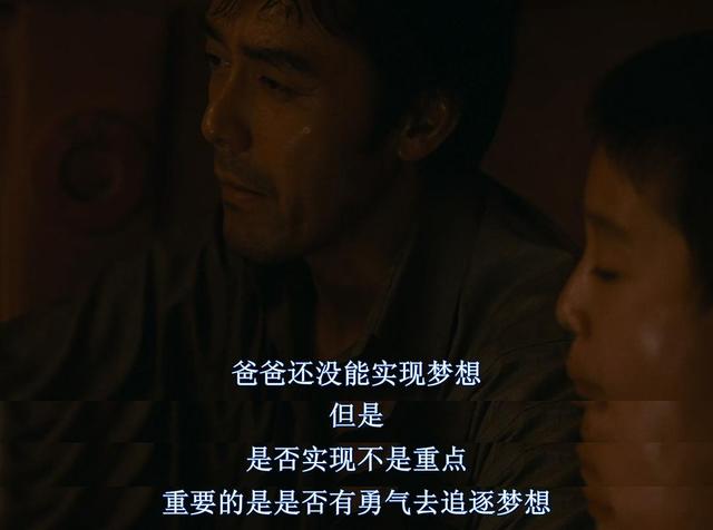 北活态度丨是生活,还是生存?日本快乐哲学ikigai告诉你正解
