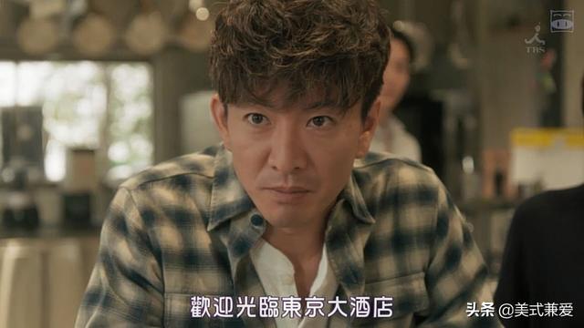 木村拓哉耗资一亿打造米其林餐厅,却被黑成“日本之耻”