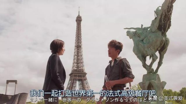 木村拓哉耗资一亿打造米其林餐厅,却被黑成“日本之耻”