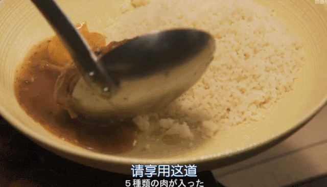 木村拓哉耗资一亿打造米其林餐厅，却被黑成“日本之耻”