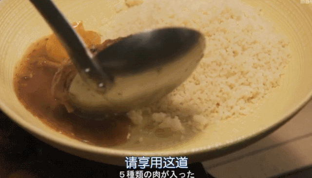木村拓哉耗资一亿打造米其林餐厅,却被黑成“日本之耻”
