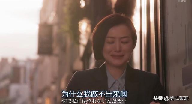 木村拓哉耗资一亿打造米其林餐厅,却被黑成“日本之耻”