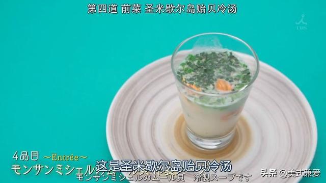 木村拓哉耗资一亿打造米其林餐厅,却被黑成“日本之耻”