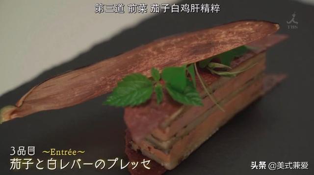 木村拓哉耗资一亿打造米其林餐厅,却被黑成“日本之耻”