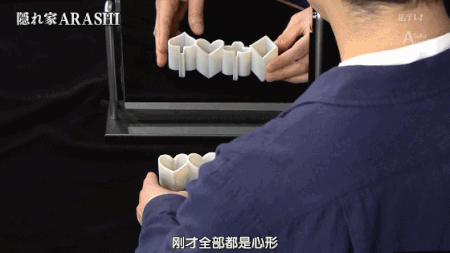 日本71岁设计大师行骗40年,用心打你脸:脑补是病!央视还点赞了…