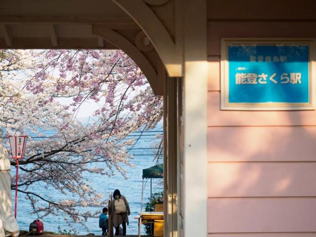 日本最好看的海,都藏在这些车站里