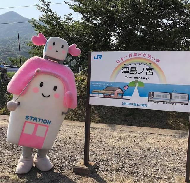日本最好看的海,都藏在这些车站里