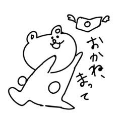 东京月生活费至少要1.6w人民币?日本网友的评论炸了