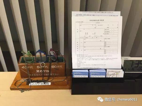 证明日本“与众不同”的一组照片,看了心情有点复杂