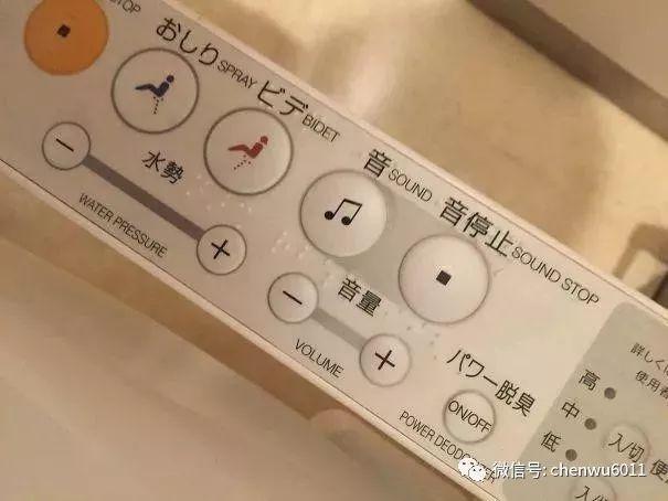 证明日本“与众不同”的一组照片,看了心情有点复杂