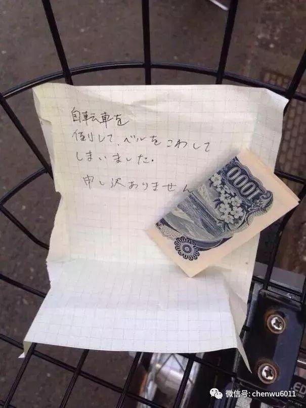 证明日本“与众不同”的一组照片,看了心情有点复杂
