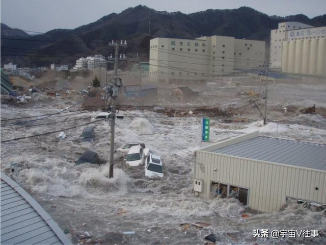 日本南海海槽7处发生地震！日科学家：影响难以估量