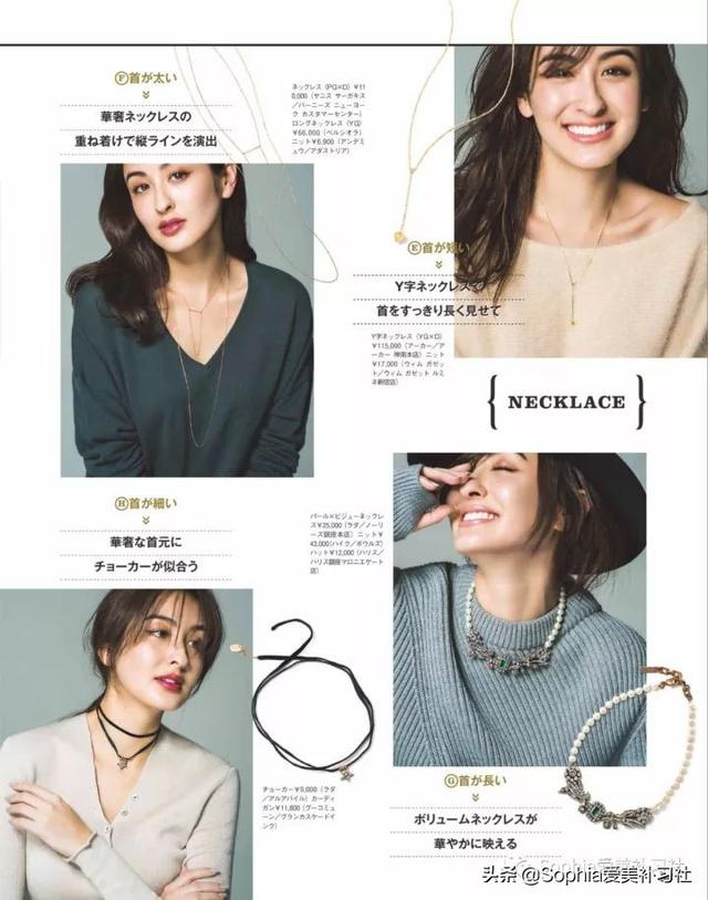 日系风 | 看了上万张图,给你总结出了日系穿衣的3个精髓