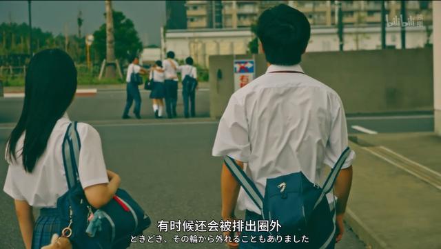 《东京男子图鉴》:没有理想的人不伤心