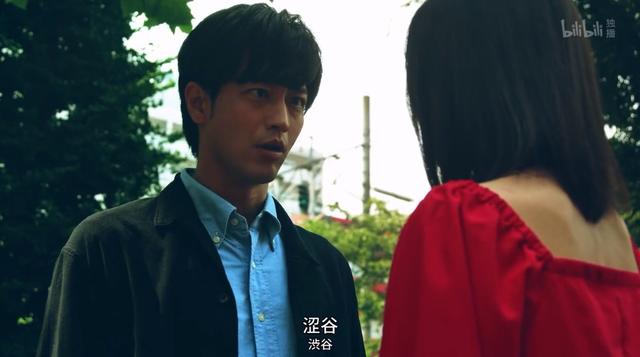 《东京男子图鉴》:没有理想的人不伤心