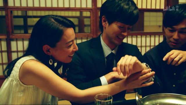 《东京男子图鉴》:没有理想的人不伤心