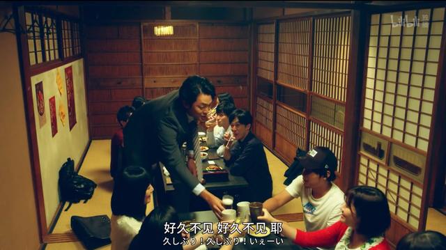 《东京男子图鉴》:没有理想的人不伤心