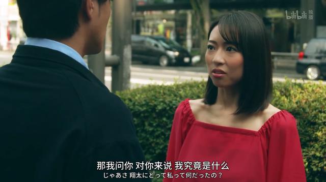 《东京男子图鉴》:没有理想的人不伤心
