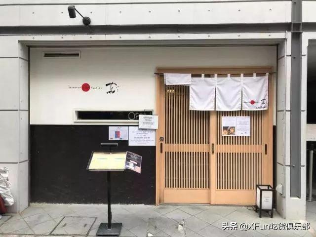 日本首家米其林拉面店！你要试试吗？
