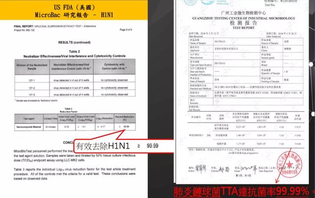 为什么日本满大街都是戴口罩的?